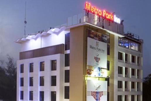 Hotel Metro Park Inn كويمباتور المظهر الخارجي الصورة